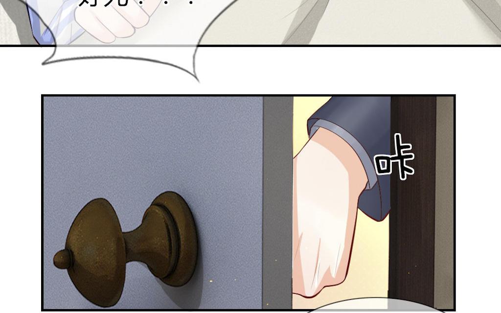 歪歪漫画网首页韩漫全集-52_第52话无删减无遮挡章节图片 