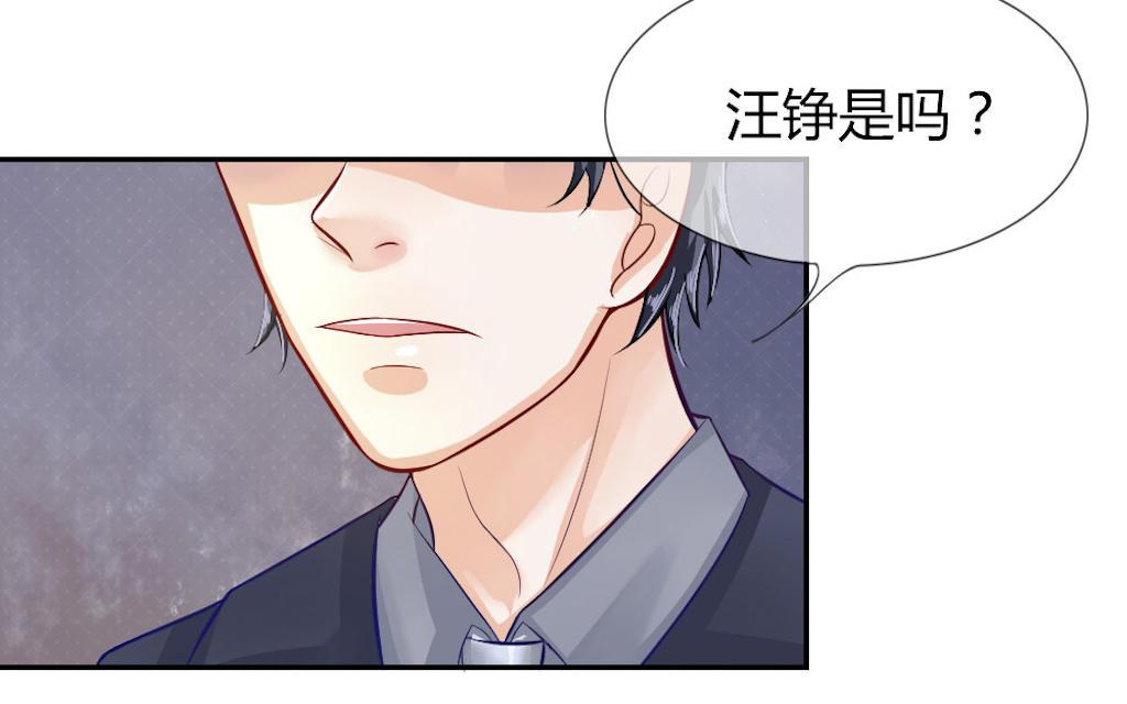 歪歪漫画网首页韩漫全集-52_第52话无删减无遮挡章节图片 