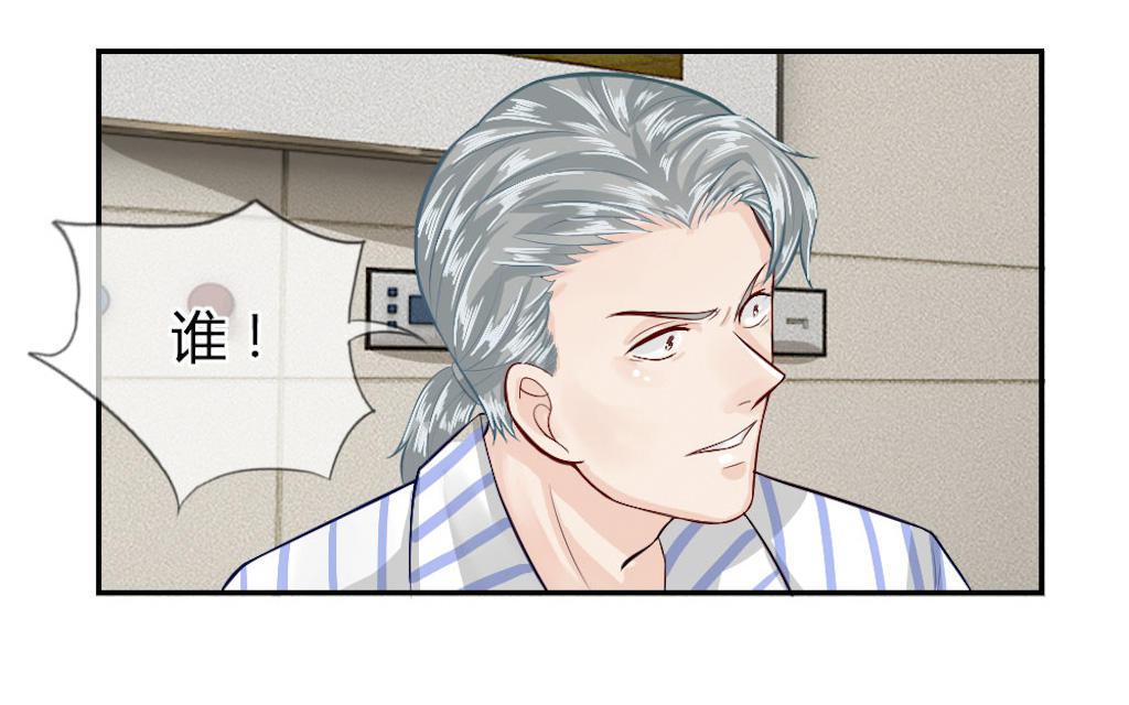 歪歪漫画网首页韩漫全集-52_第52话无删减无遮挡章节图片 