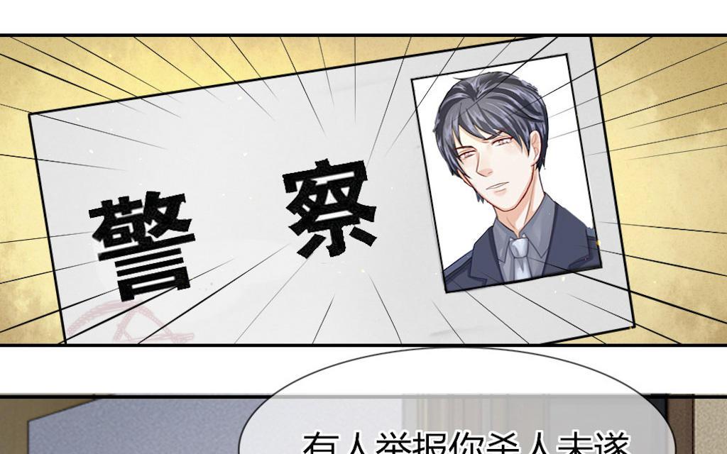 歪歪漫画网首页韩漫全集-52_第52话无删减无遮挡章节图片 