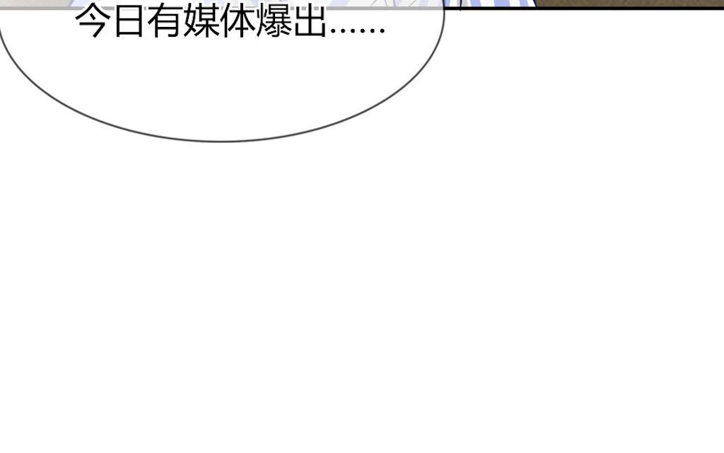 歪歪漫画网首页韩漫全集-52_第52话无删减无遮挡章节图片 