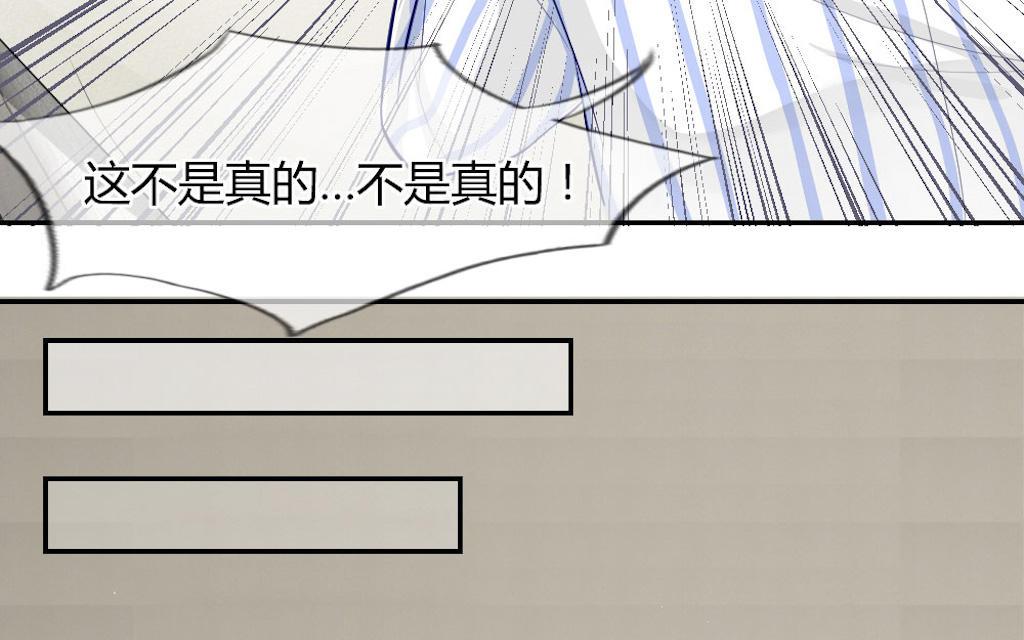 歪歪漫画网首页韩漫全集-52_第52话无删减无遮挡章节图片 