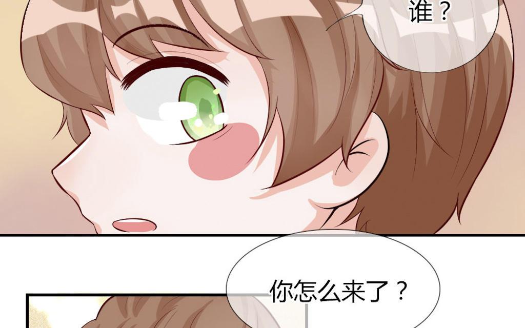 歪歪漫画网首页韩漫全集-52_第52话无删减无遮挡章节图片 