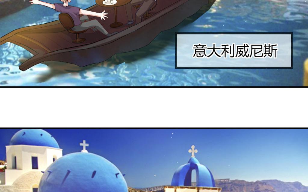 歪歪漫画网首页韩漫全集-54_第54话无删减无遮挡章节图片 