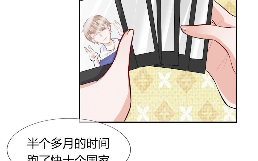 歪歪漫画网首页韩漫全集-54_第54话无删减无遮挡章节图片 