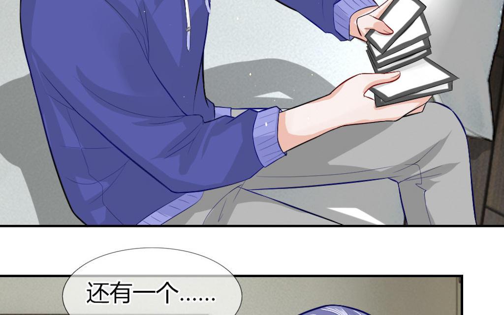 歪歪漫画网首页韩漫全集-54_第54话无删减无遮挡章节图片 