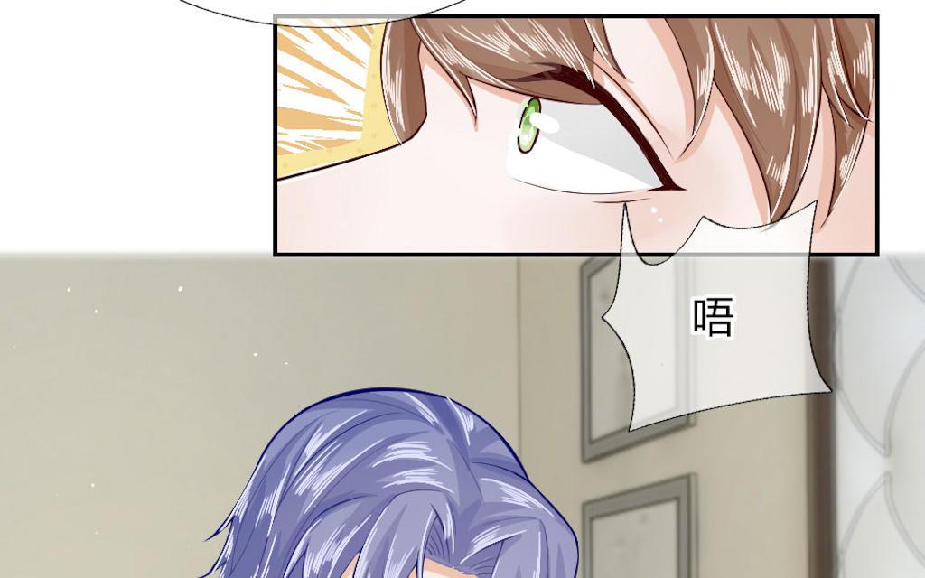 歪歪漫画网首页韩漫全集-54_第54话无删减无遮挡章节图片 