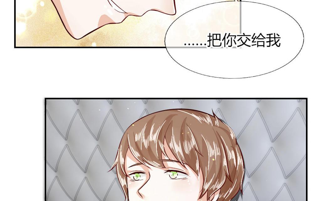 歪歪漫画网首页韩漫全集-54_第54话无删减无遮挡章节图片 