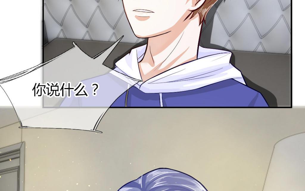 歪歪漫画网首页韩漫全集-54_第54话无删减无遮挡章节图片 