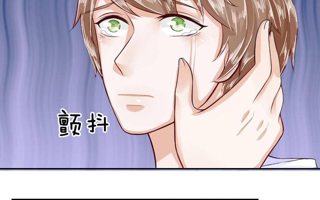 歪歪漫画网首页韩漫全集-54_第54话无删减无遮挡章节图片 
