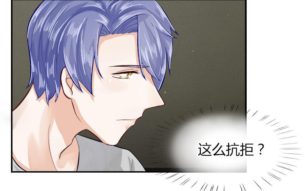 歪歪漫画网首页韩漫全集-54_第54话无删减无遮挡章节图片 
