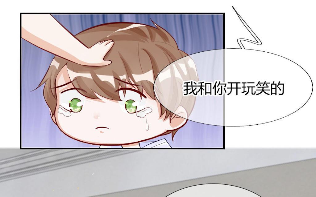 歪歪漫画网首页韩漫全集-54_第54话无删减无遮挡章节图片 