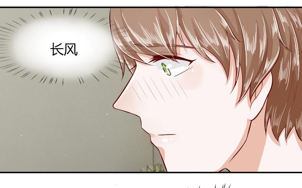 歪歪漫画网首页韩漫全集-54_第54话无删减无遮挡章节图片 
