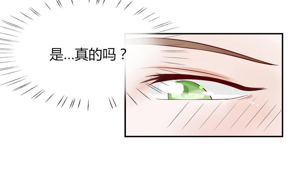歪歪漫画网首页韩漫全集-54_第54话无删减无遮挡章节图片 