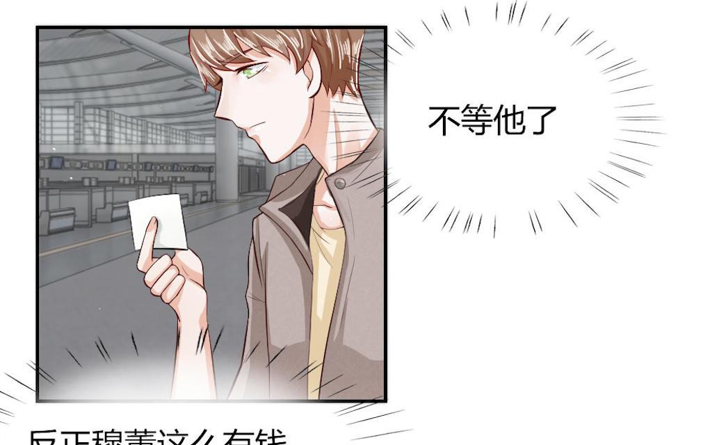 歪歪漫画网首页韩漫全集-54_第54话无删减无遮挡章节图片 