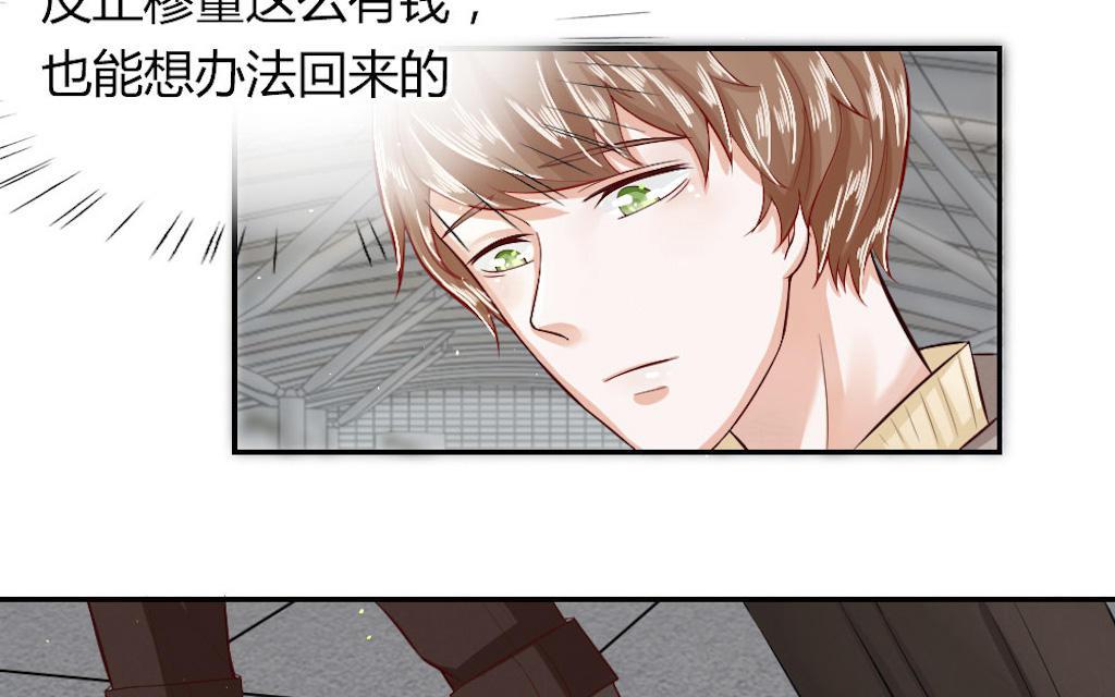 歪歪漫画网首页韩漫全集-54_第54话无删减无遮挡章节图片 