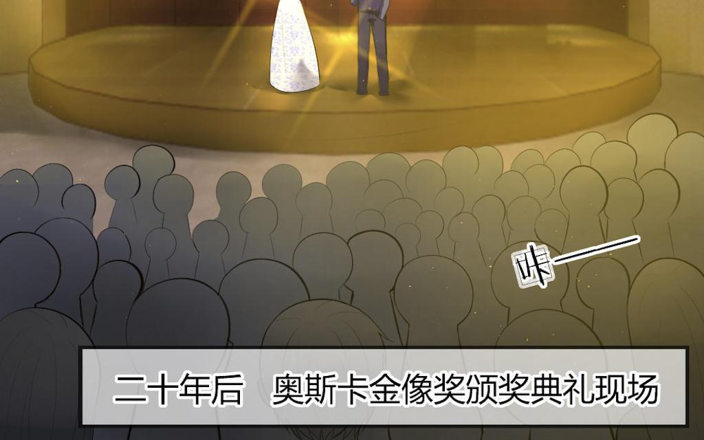 歪歪漫画网首页韩漫全集-54_第54话无删减无遮挡章节图片 