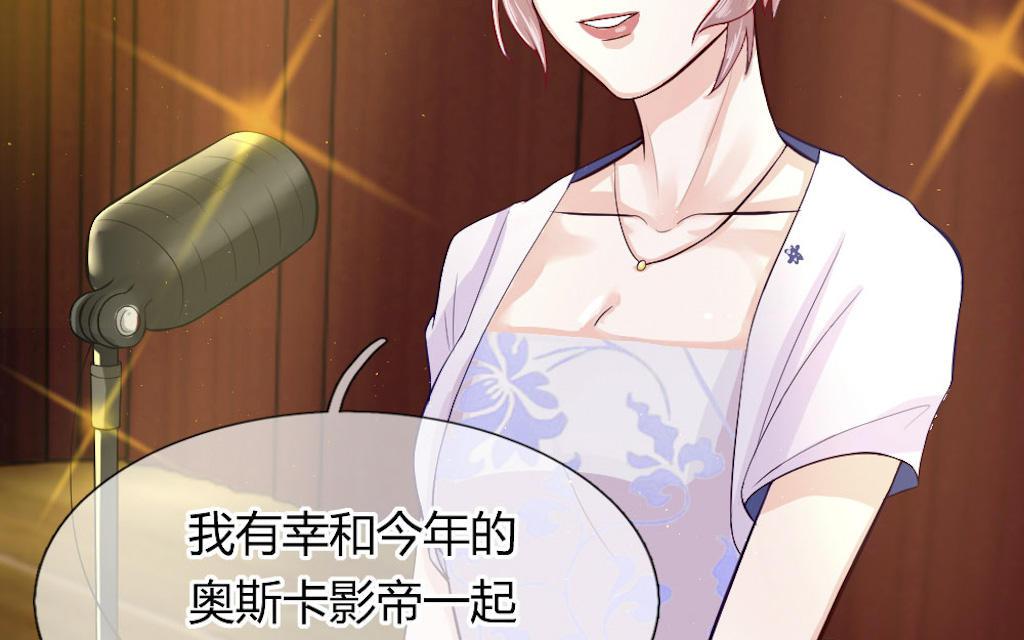 歪歪漫画网首页韩漫全集-54_第54话无删减无遮挡章节图片 
