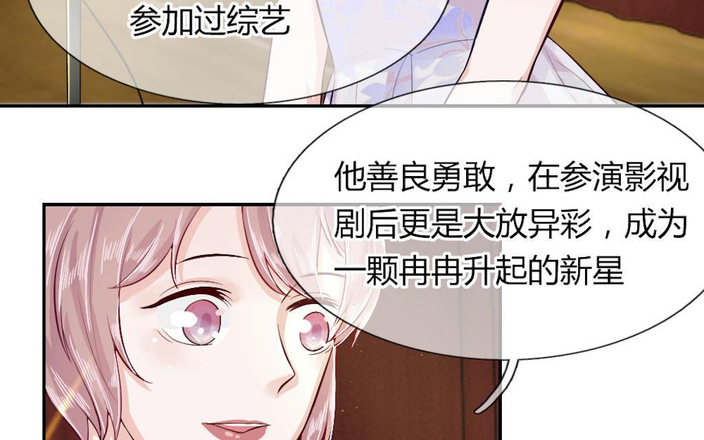 歪歪漫画网首页韩漫全集-54_第54话无删减无遮挡章节图片 