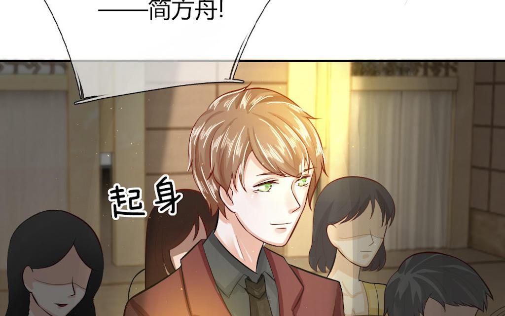 歪歪漫画网首页韩漫全集-54_第54话无删减无遮挡章节图片 