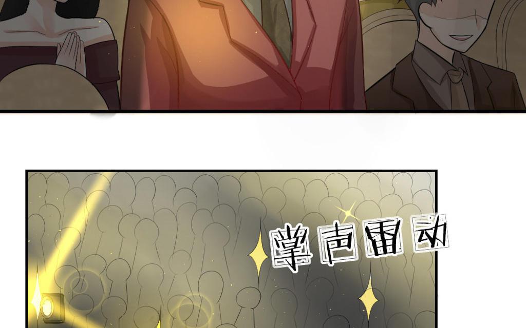 歪歪漫画网首页韩漫全集-54_第54话无删减无遮挡章节图片 