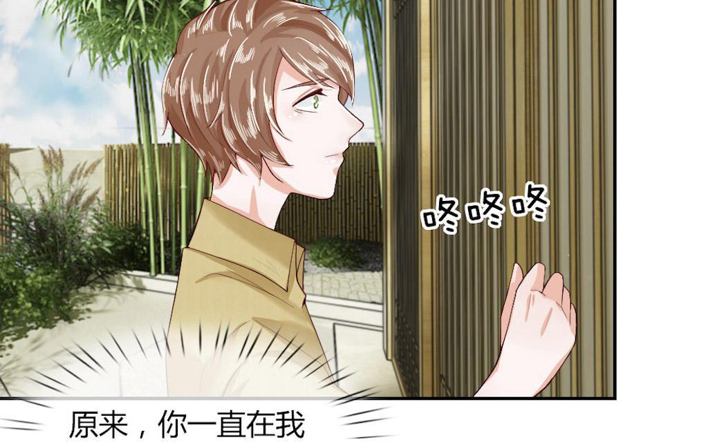 歪歪漫画网首页韩漫全集-56_第56话无删减无遮挡章节图片 