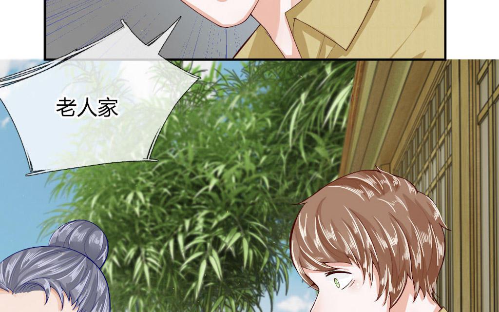 歪歪漫画网首页韩漫全集-56_第56话无删减无遮挡章节图片 