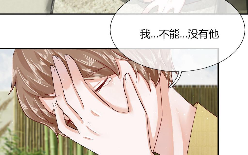 歪歪漫画网首页韩漫全集-56_第56话无删减无遮挡章节图片 