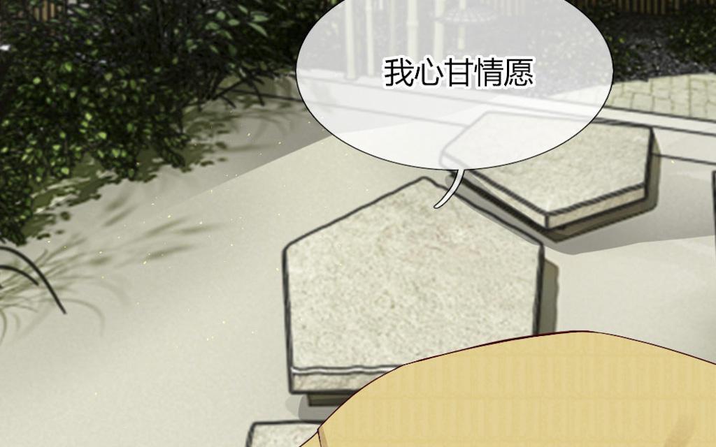 歪歪漫画网首页韩漫全集-56_第56话无删减无遮挡章节图片 
