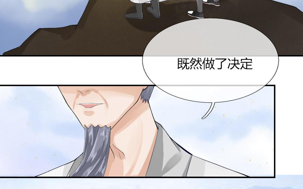 歪歪漫画网首页韩漫全集-56_第56话无删减无遮挡章节图片 