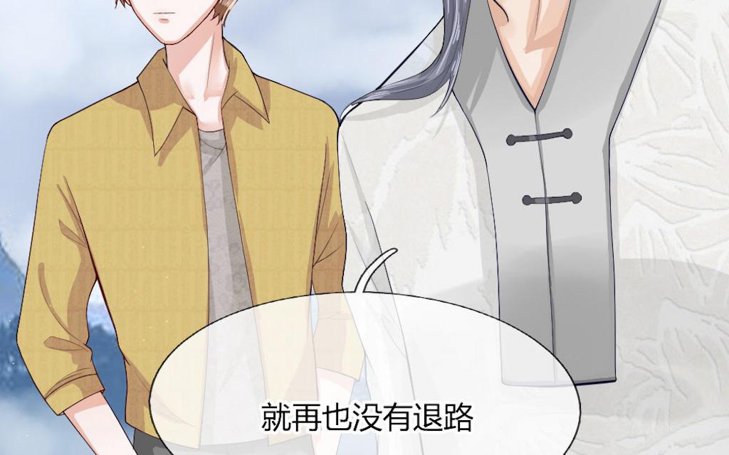 歪歪漫画网首页韩漫全集-56_第56话无删减无遮挡章节图片 