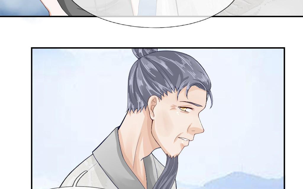 歪歪漫画网首页韩漫全集-56_第56话无删减无遮挡章节图片 