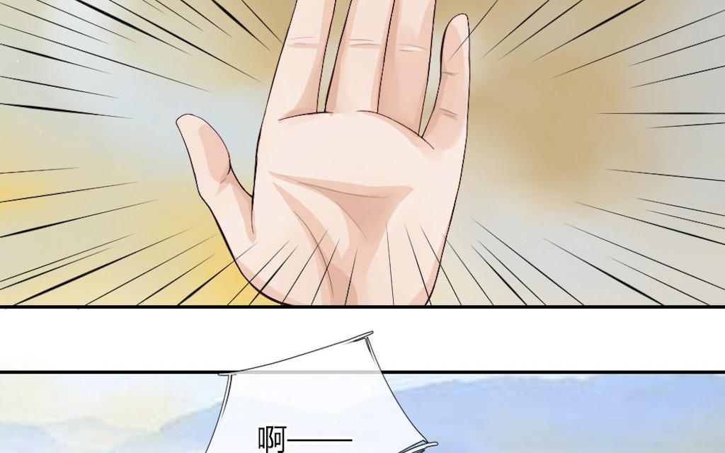 歪歪漫画网首页韩漫全集-56_第56话无删减无遮挡章节图片 