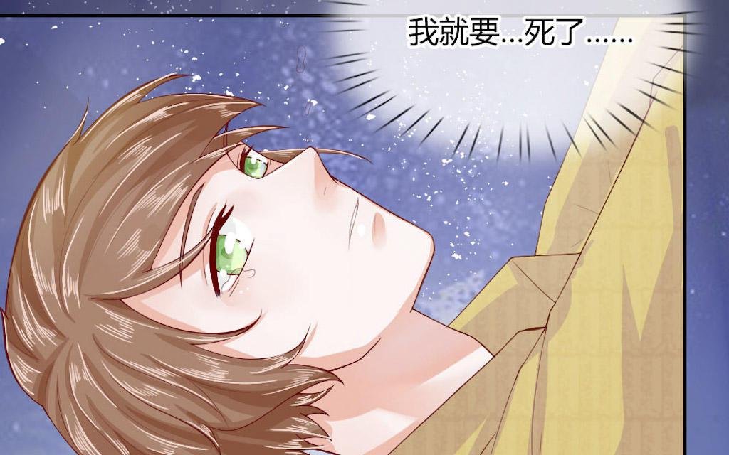 歪歪漫画网首页韩漫全集-56_第56话无删减无遮挡章节图片 