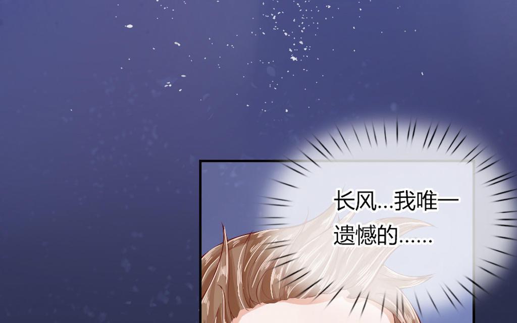 歪歪漫画网首页韩漫全集-56_第56话无删减无遮挡章节图片 