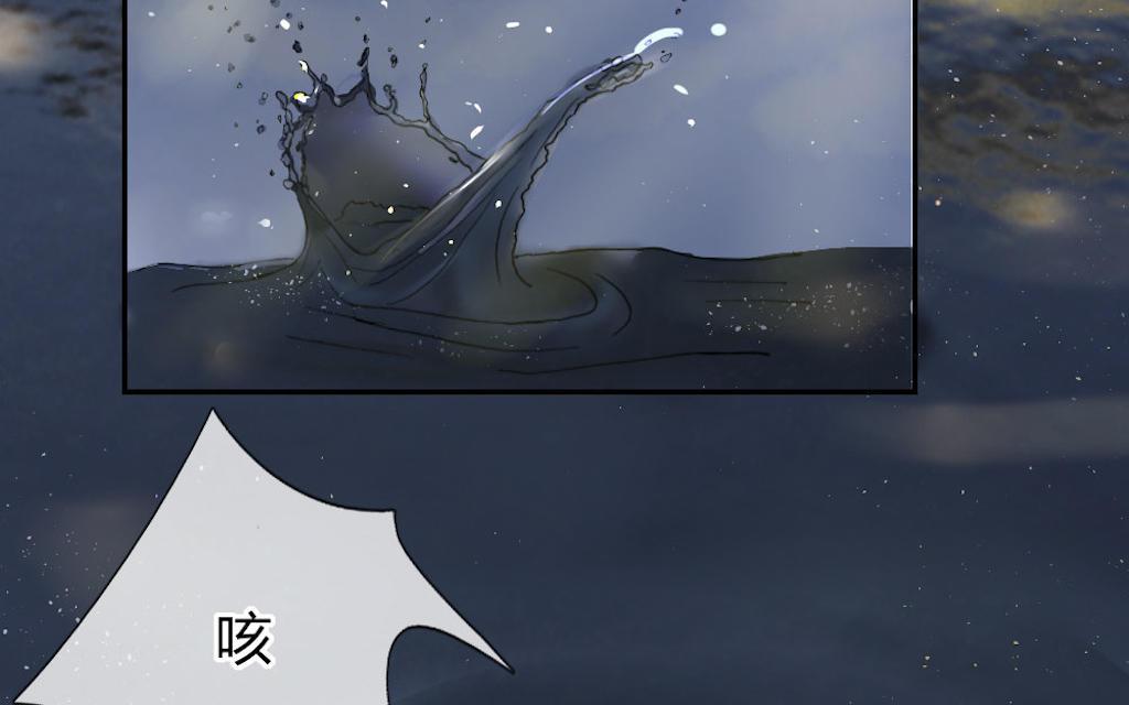 歪歪漫画网首页韩漫全集-56_第56话无删减无遮挡章节图片 