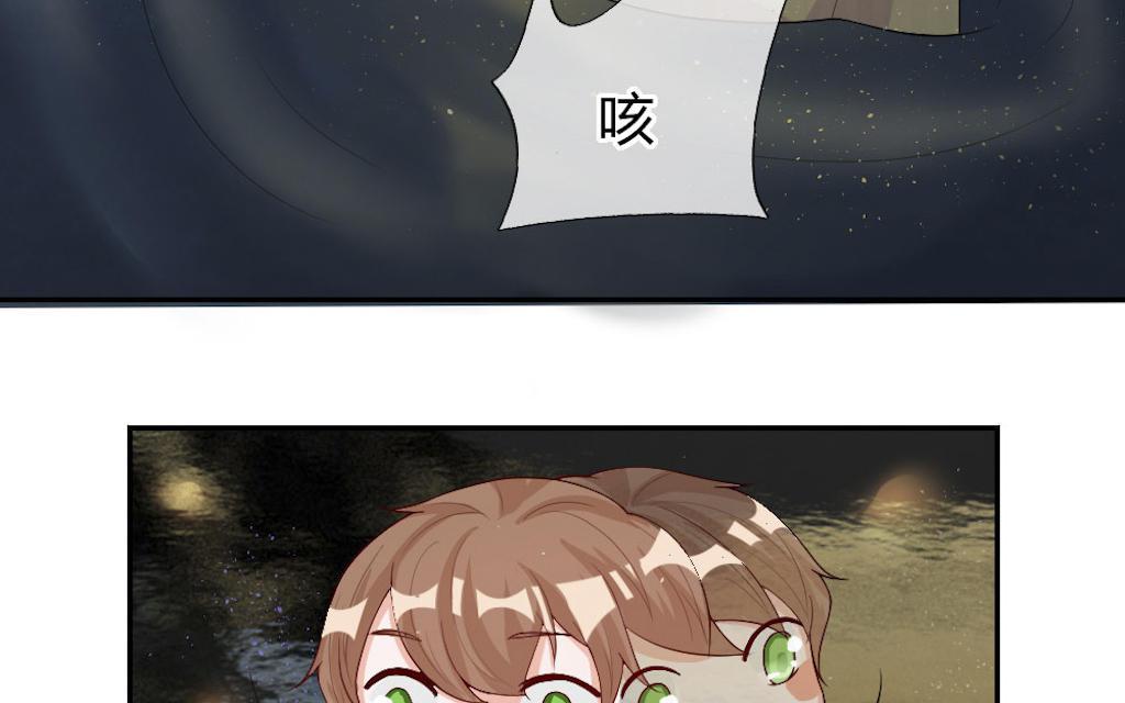 歪歪漫画网首页韩漫全集-56_第56话无删减无遮挡章节图片 