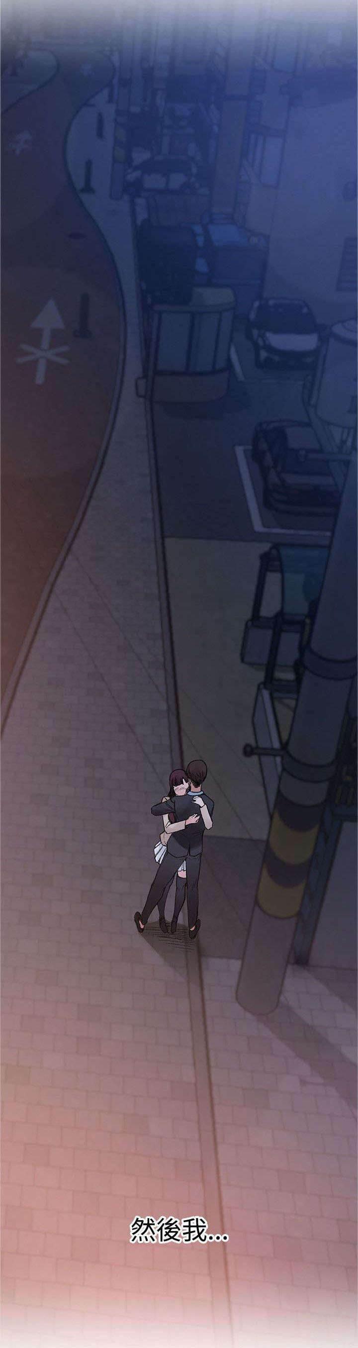 神秘药丸韩漫全集-第45话 往事无删减无遮挡章节图片 