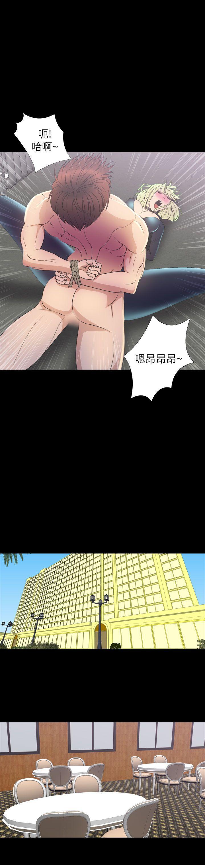 日本漫画大全无彩翼漫画韩漫全集-第2季 第19话无删减无遮挡章节图片 