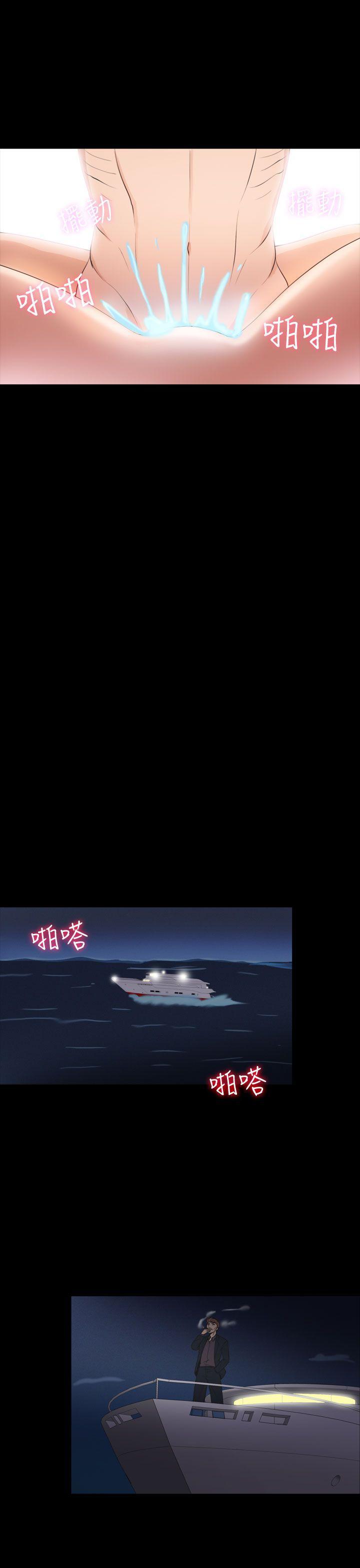 日本漫画大全无彩翼漫画韩漫全集-第2季 第21话无删减无遮挡章节图片 
