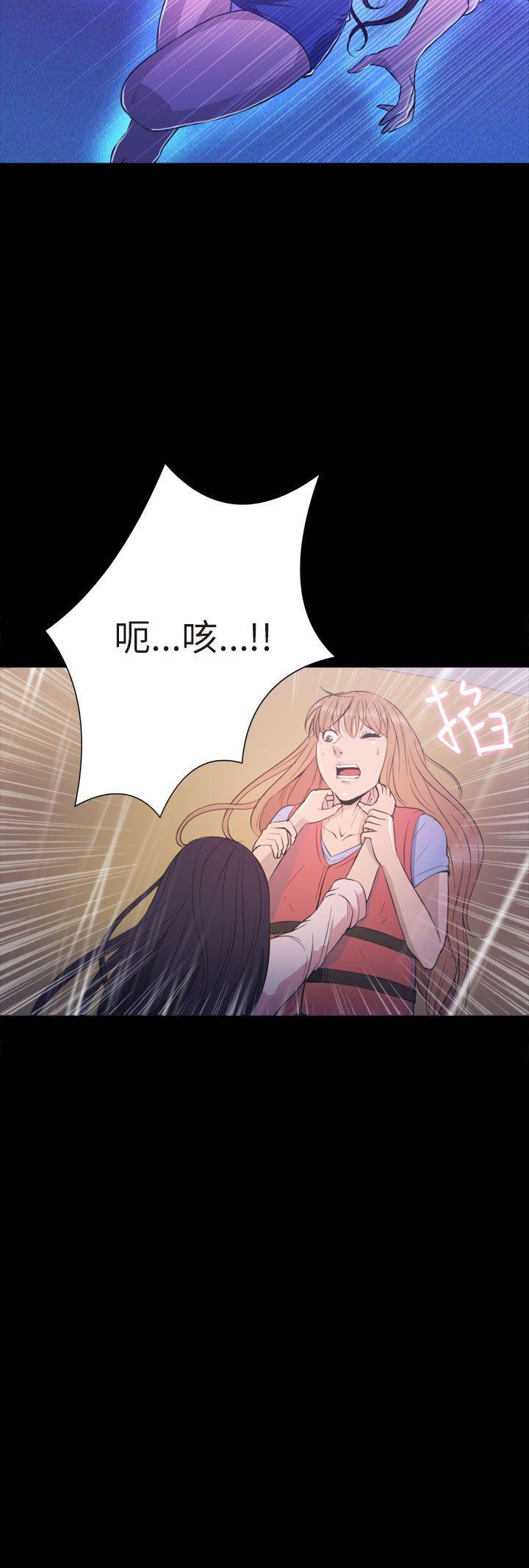日本漫画大全无彩翼漫画韩漫全集-第2季 最终话无删减无遮挡章节图片 