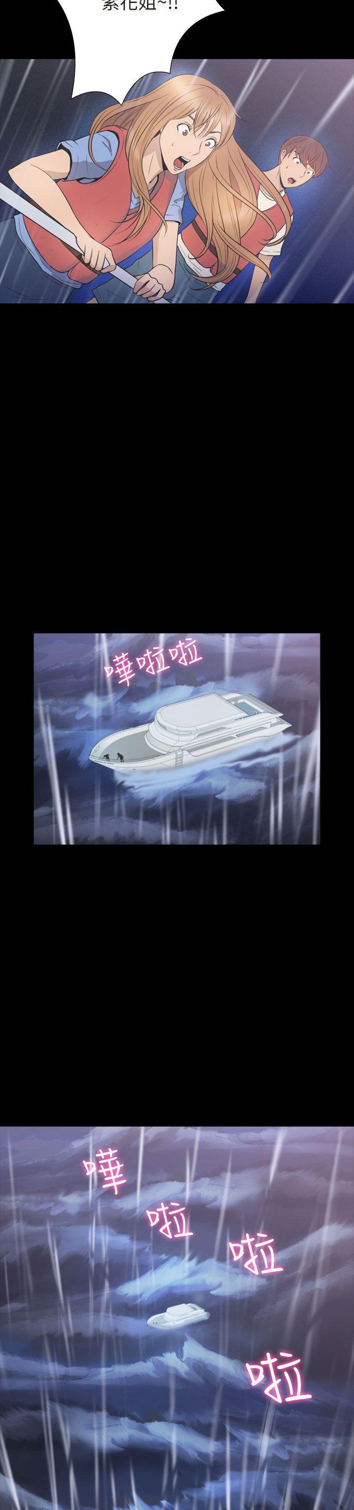 日本漫画大全无彩翼漫画韩漫全集-第2季 最终话无删减无遮挡章节图片 