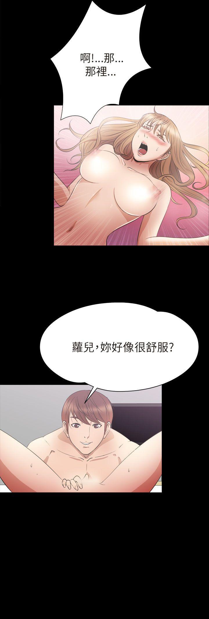 日本漫画大全无彩翼漫画韩漫全集-第2季 最终话无删减无遮挡章节图片 