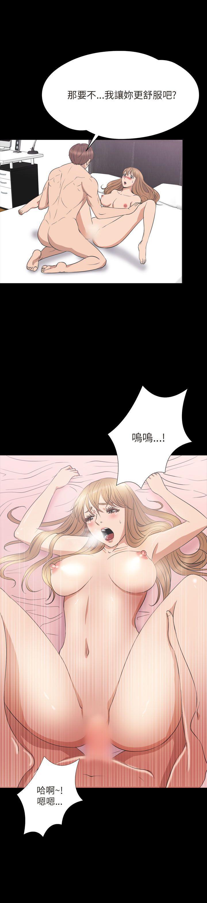 日本漫画大全无彩翼漫画韩漫全集-第2季 最终话无删减无遮挡章节图片 