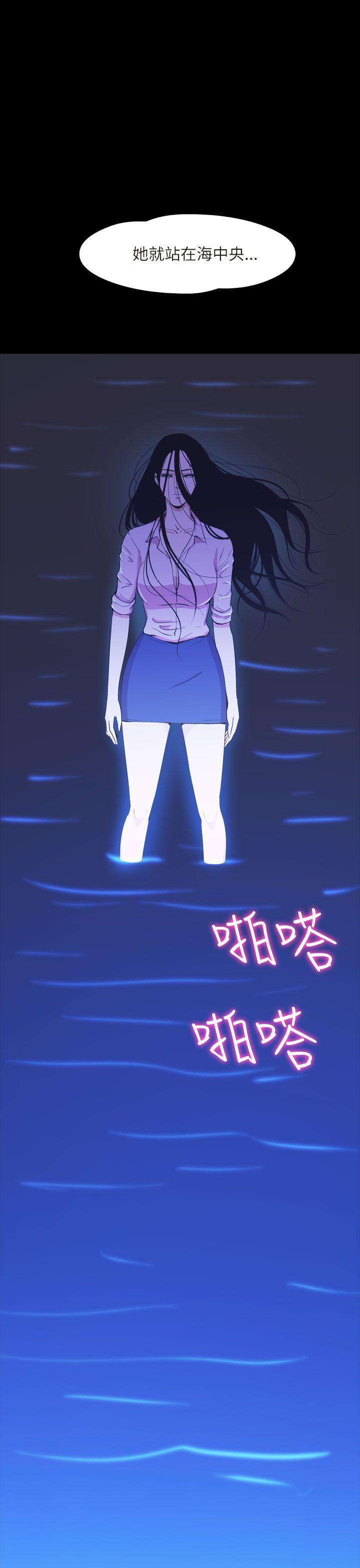 日本漫画大全无彩翼漫画韩漫全集-第2季 最终话无删减无遮挡章节图片 