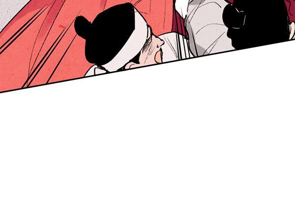 孔雀王漫画韩漫全集-第10话无删减无遮挡章节图片 