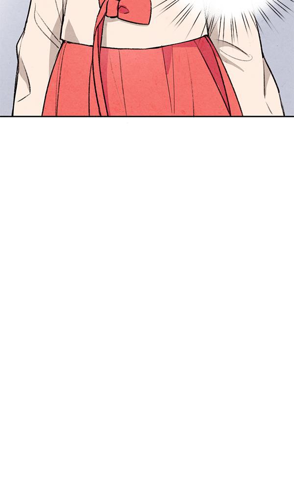 孔雀王漫画韩漫全集-第10话无删减无遮挡章节图片 