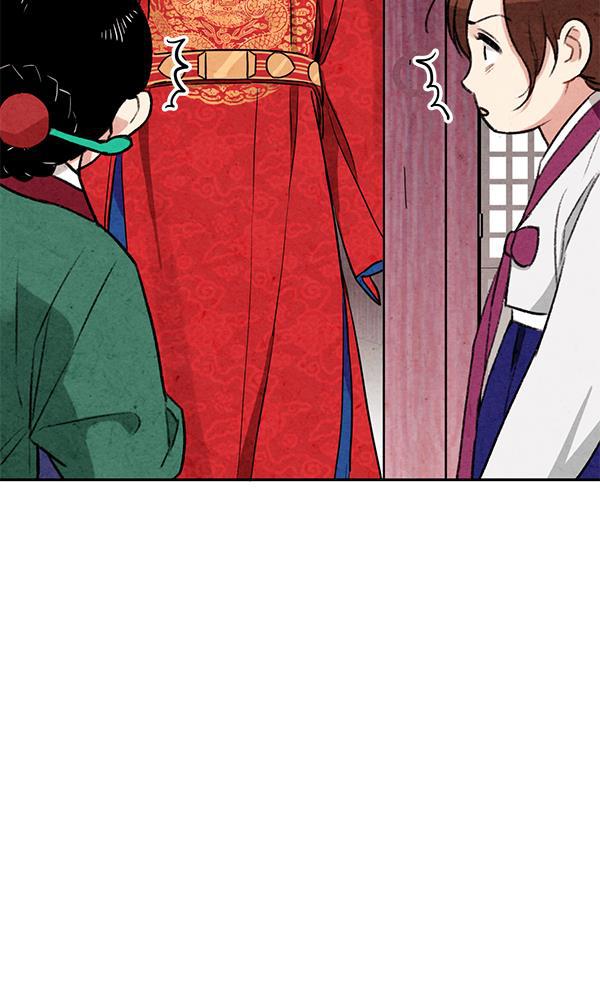 孔雀王漫画韩漫全集-第10话无删减无遮挡章节图片 
