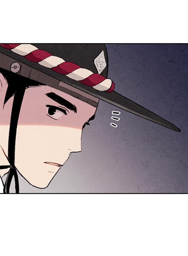 孔雀王漫画韩漫全集-第9话无删减无遮挡章节图片 