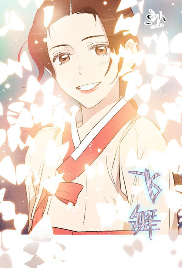 孔雀王漫画韩漫全集-第9话无删减无遮挡章节图片 